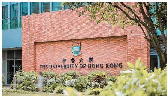 研学活动