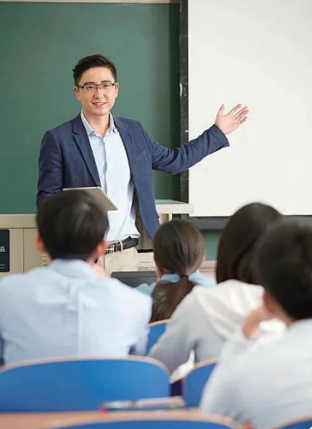 研学活动