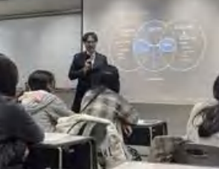 研学活动